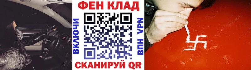 Amphetamine VHQ  MEGA как зайти  Торопец 