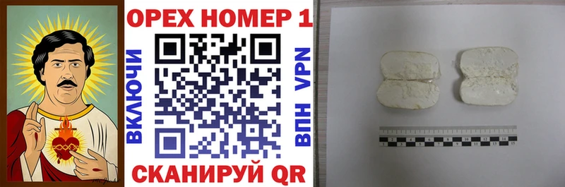 hydra ССЫЛКА  Торопец  COCAIN 97% 