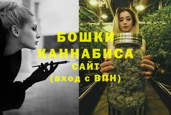 меф Абаза