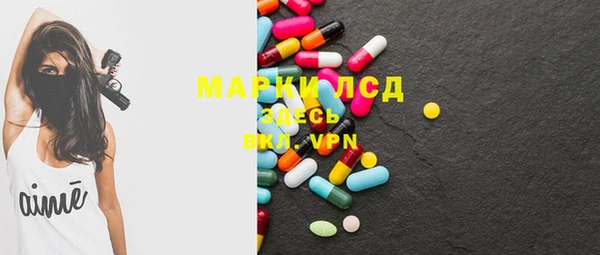 меф VHQ Абинск