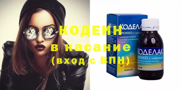 меф Абаза