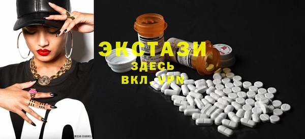 хмурый Семёнов