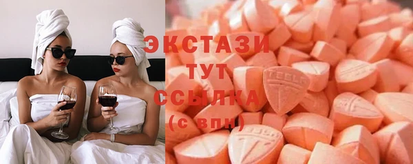 меф Абаза