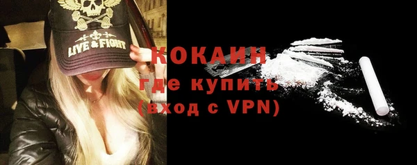 spice Каменск-Шахтинский