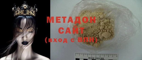 меф Абаза
