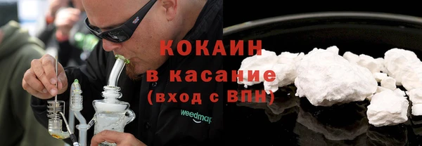 меф Абаза
