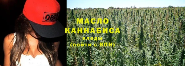 меф Абаза