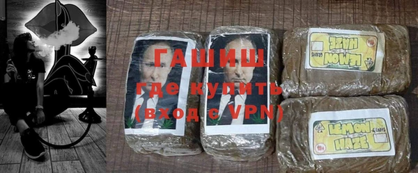 меф Абаза