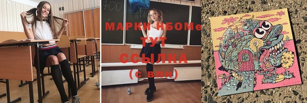 меф Абаза