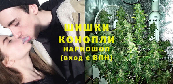 меф VHQ Абинск