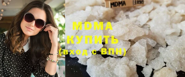 меф VHQ Абинск