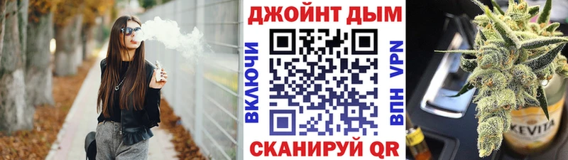 shop официальный сайт  наркота  Торопец  Каннабис AK-47 